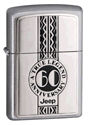 Jeep 60th Anniversary Zippo